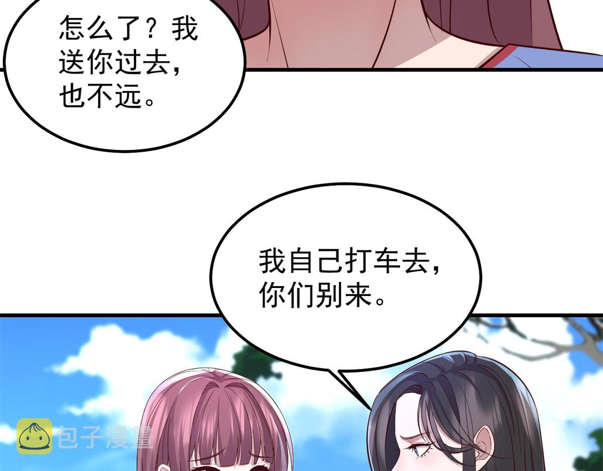169 抢弟弟还是抢老公83