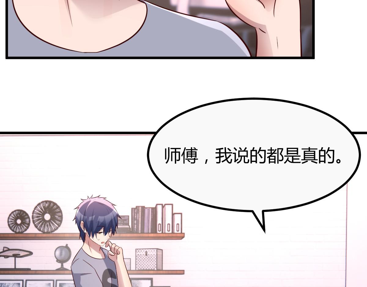 127 收服小弟一枚86