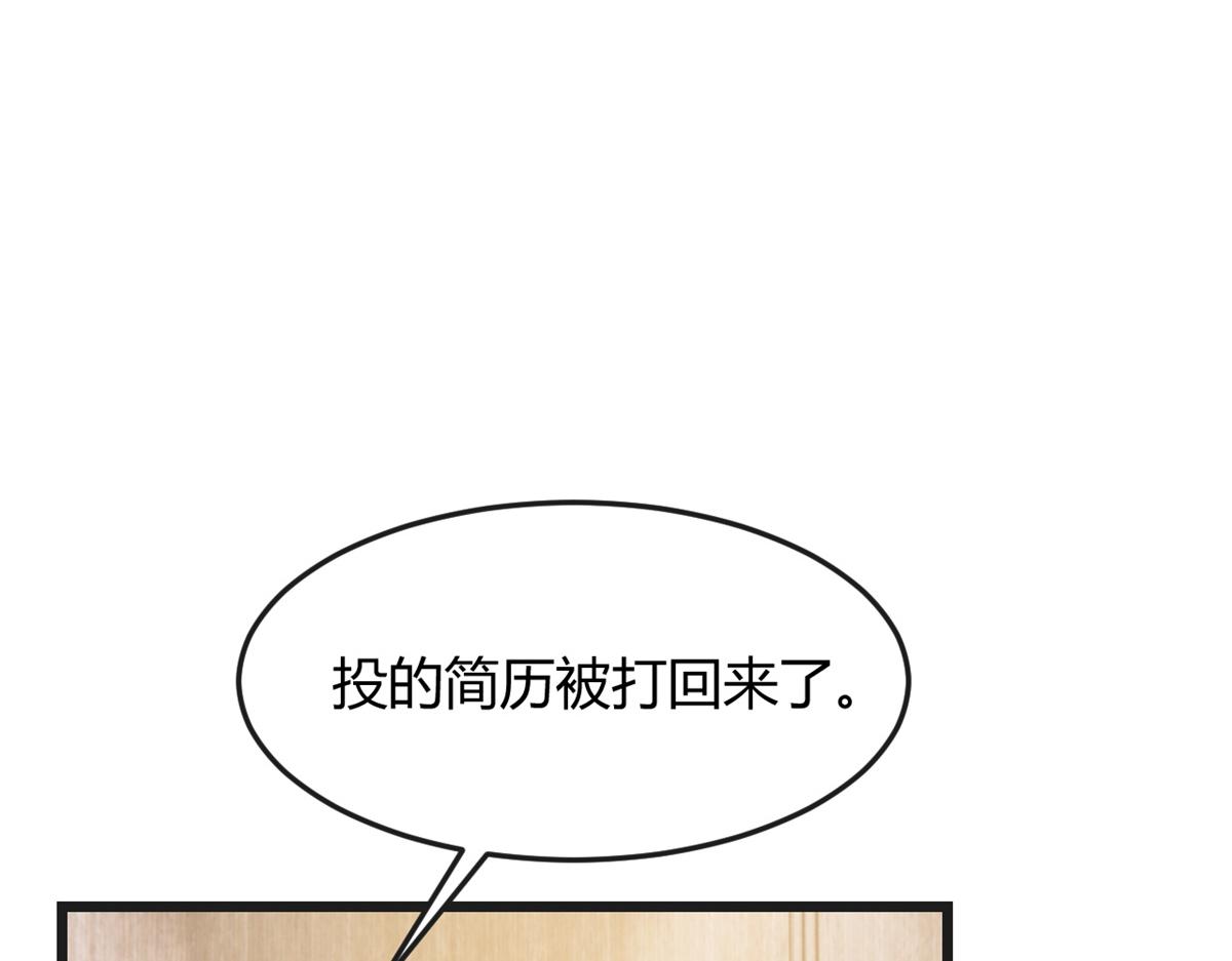 174 欺负老姐成了习惯23
