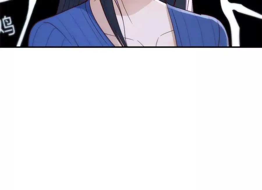 241 约见大神77
