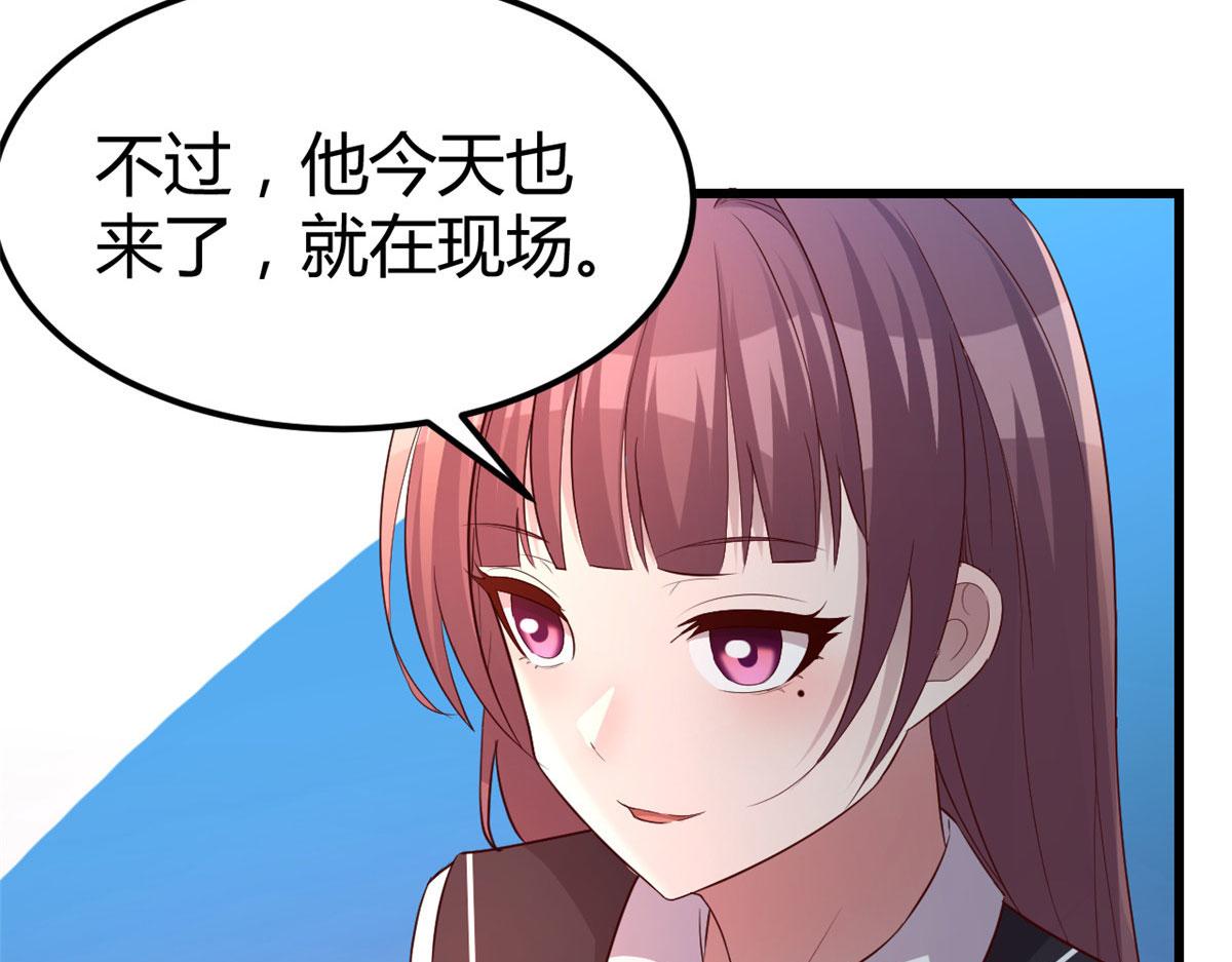 141 秦泽的暗招11