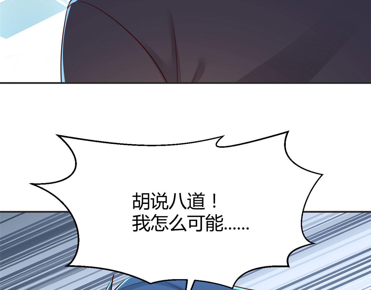 45 系统任务坑死我85