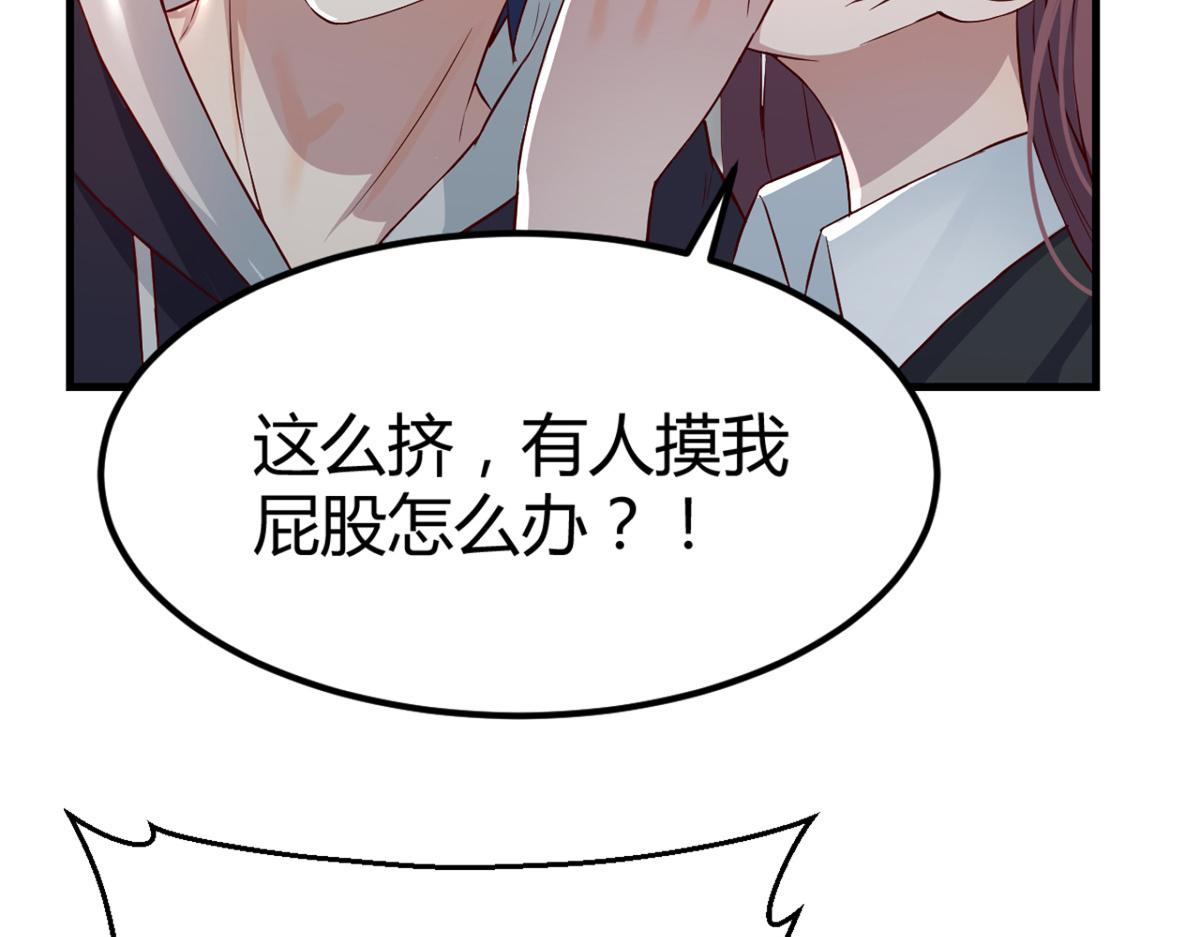 15 姐弟的感情源于日常62