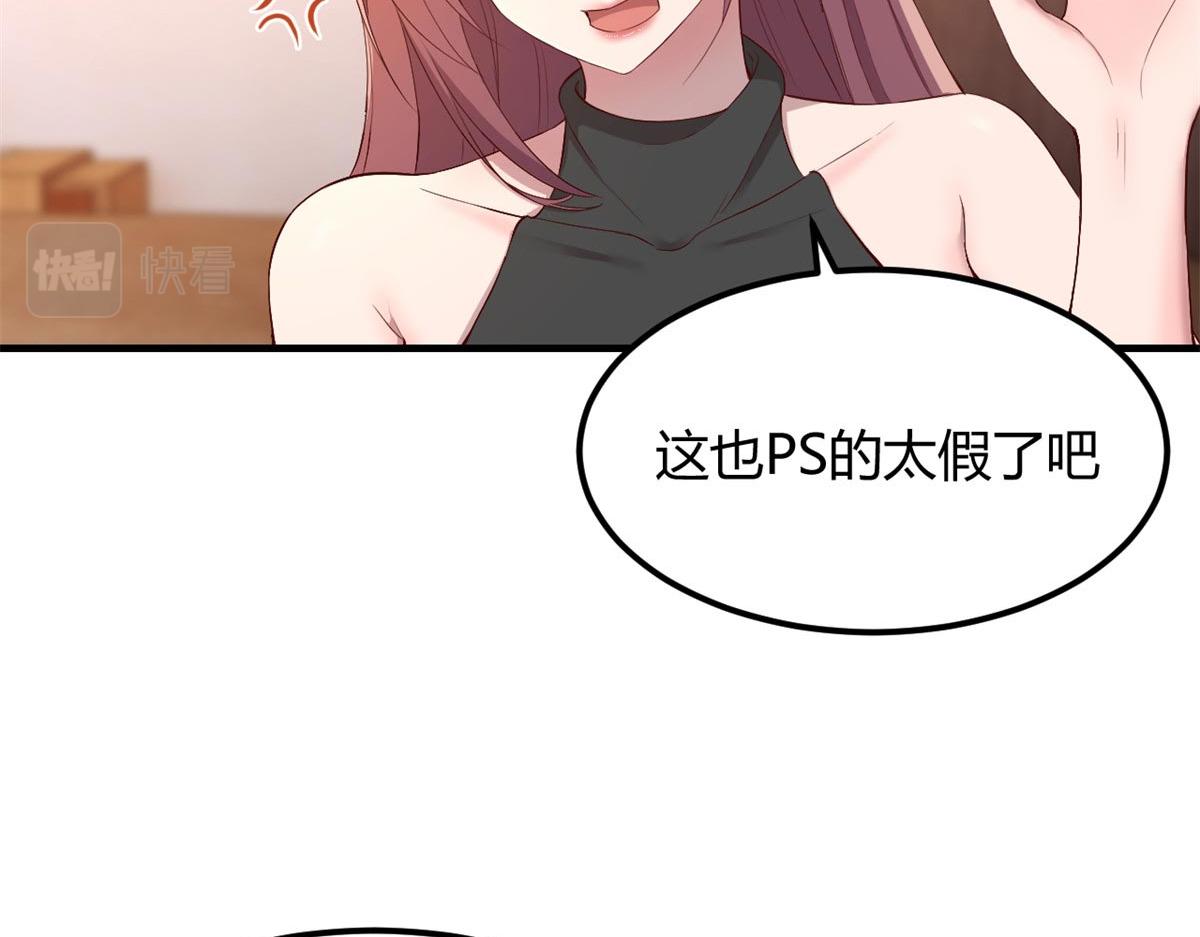 55 我单身的原因3