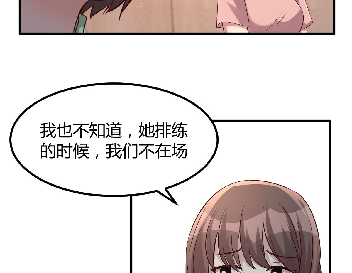 134 姐弟合璧38