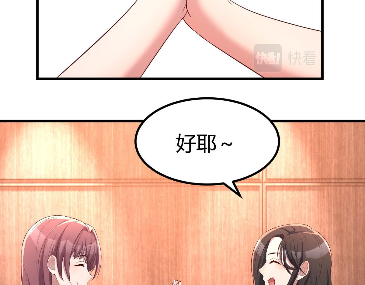 112 新歌火爆的奖励29