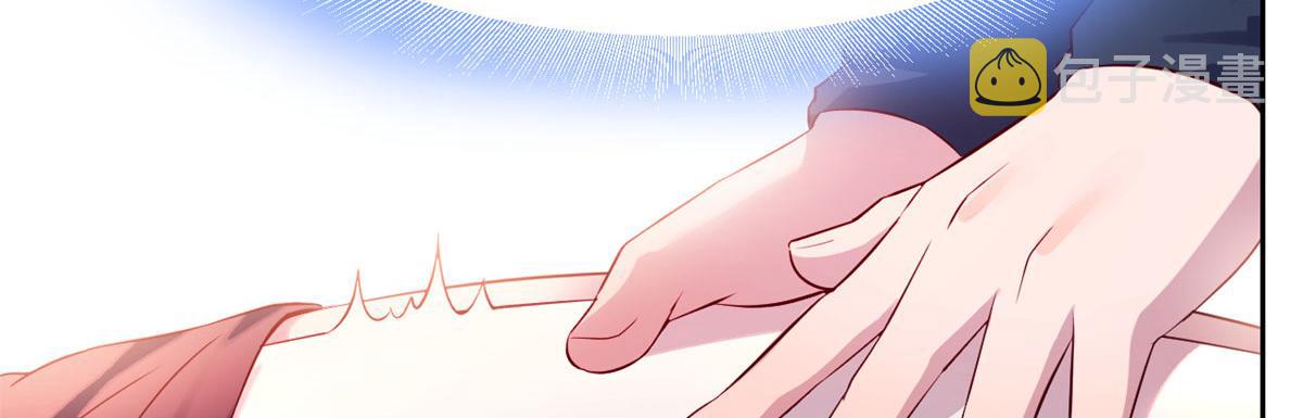 44 推拿神效妥妥的10