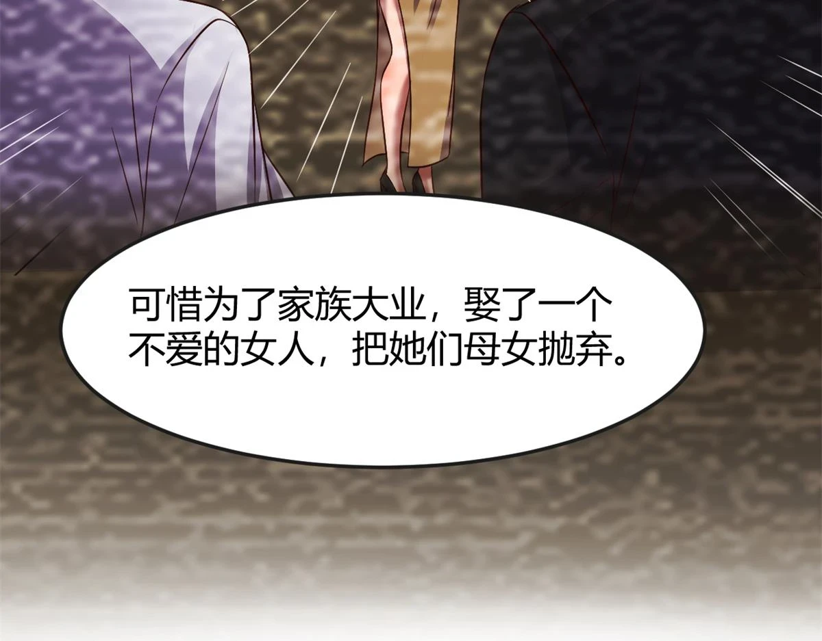 199 老姐你要让我吃什么？116