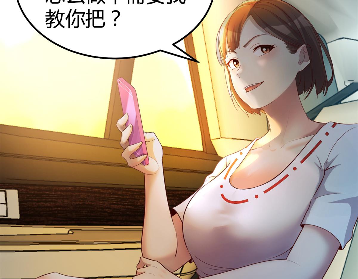 137 宫斗95