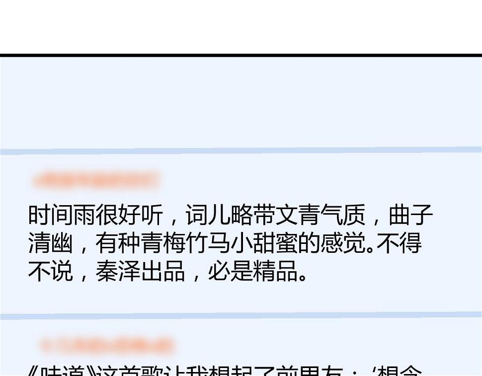 204 老姐啥奖励39