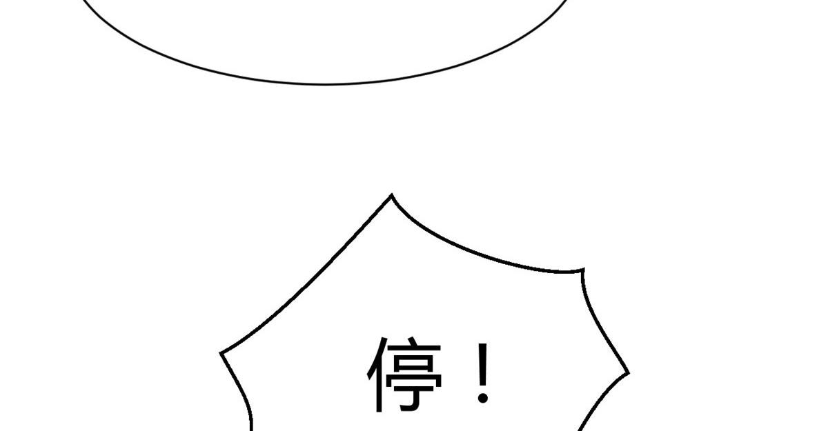 101 任务又来了29