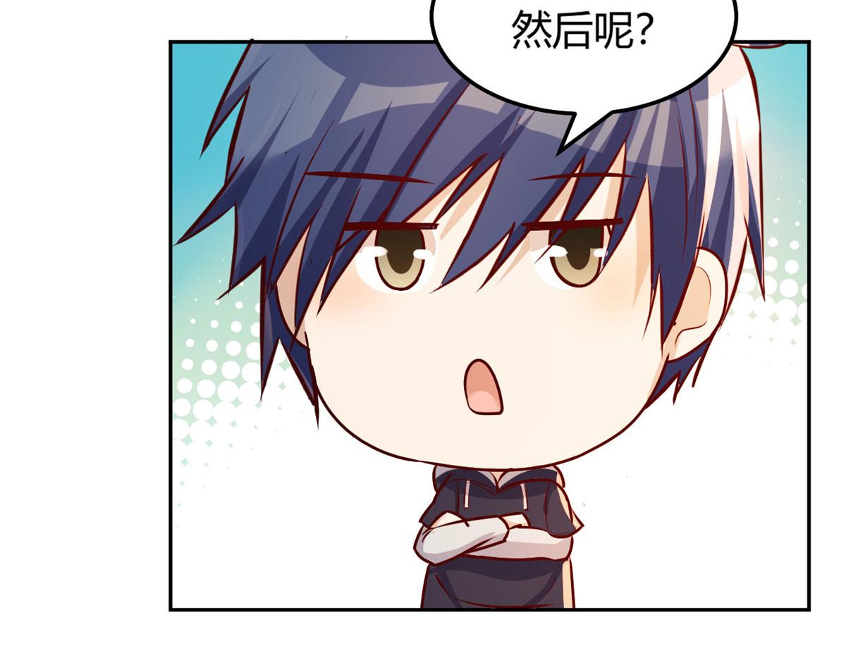 22 任务失败就药丸38