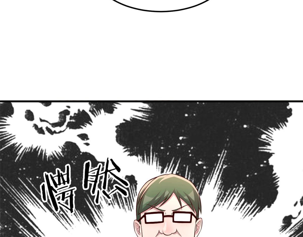 165 社会人vs社会人33