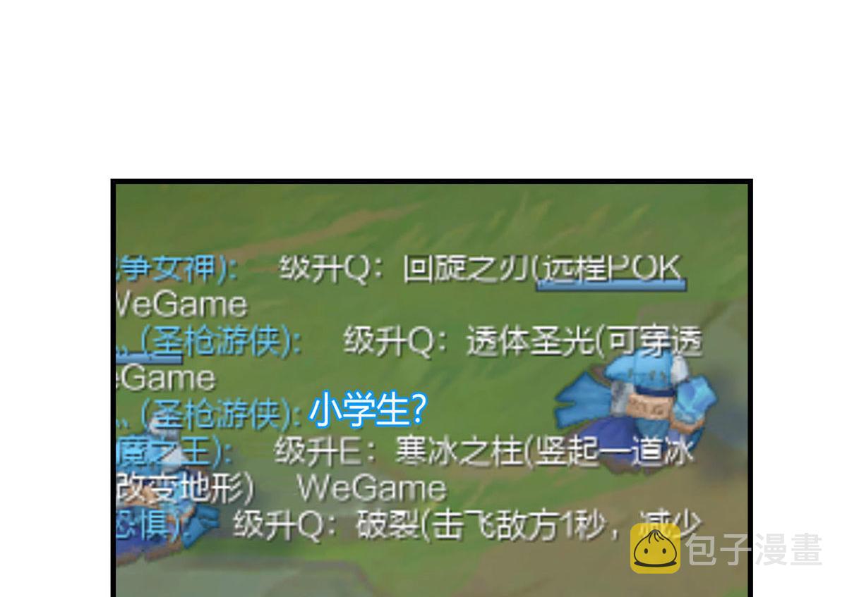 41 和弟兄们组团63