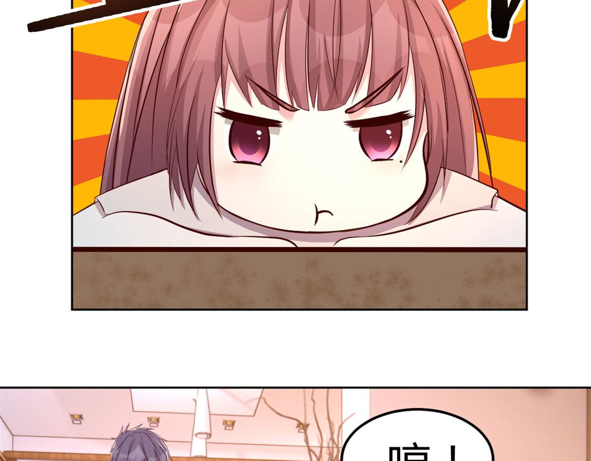 110 一会帮追一会不帮48