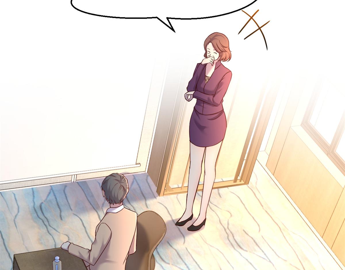 21 潜规则斗不过66