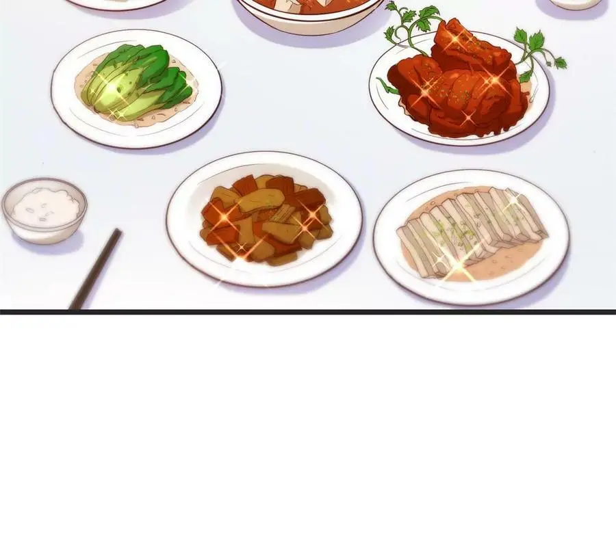233 老子不伺候了67