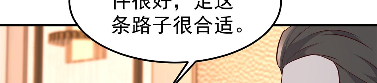 160 违约金怂了31