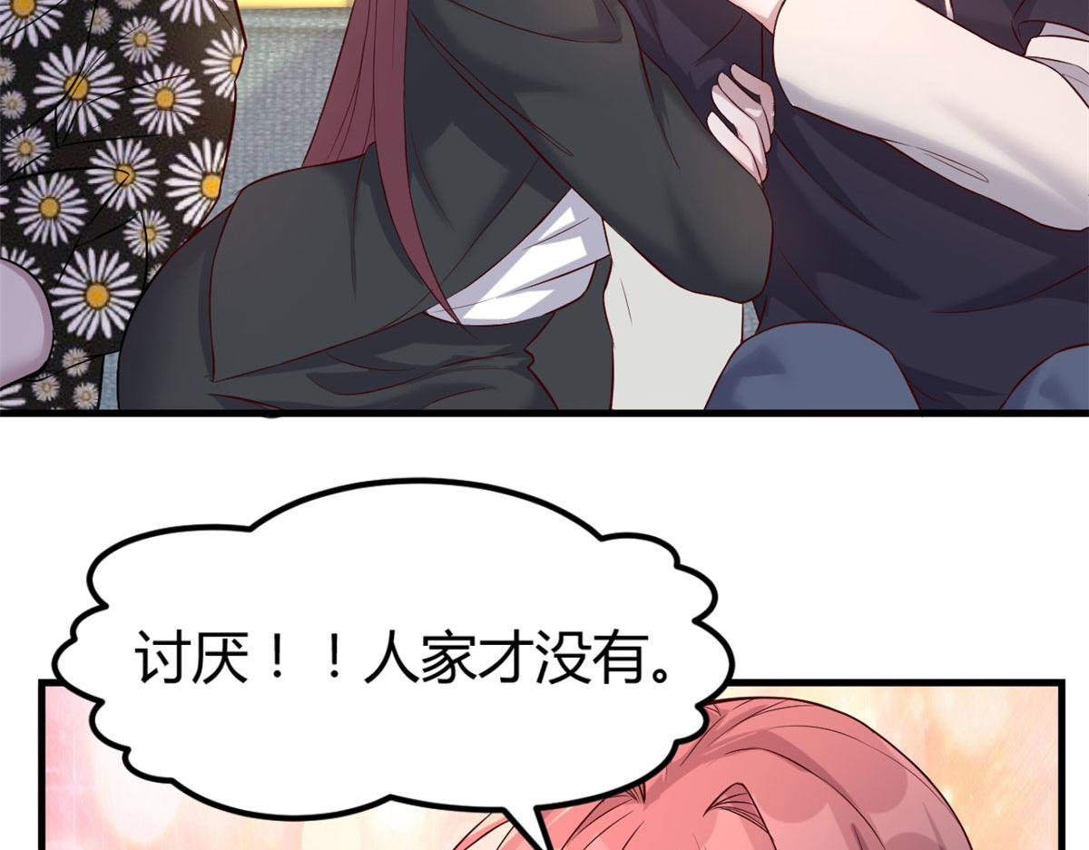 18 面对考官老姐加油15
