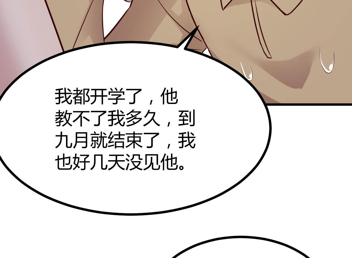 165 社会人vs社会人58