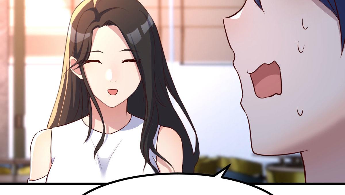 109 聊天查户口25