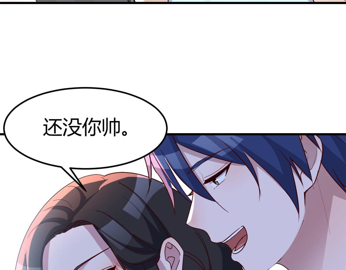 124 砸场子47