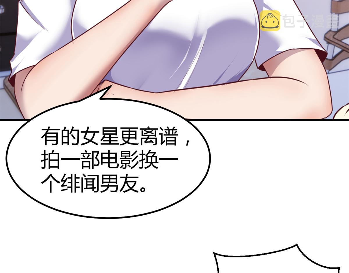 138 网络的恐怖21