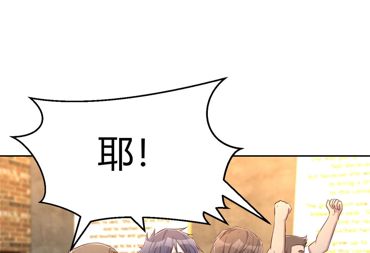 41 和弟兄们组团77