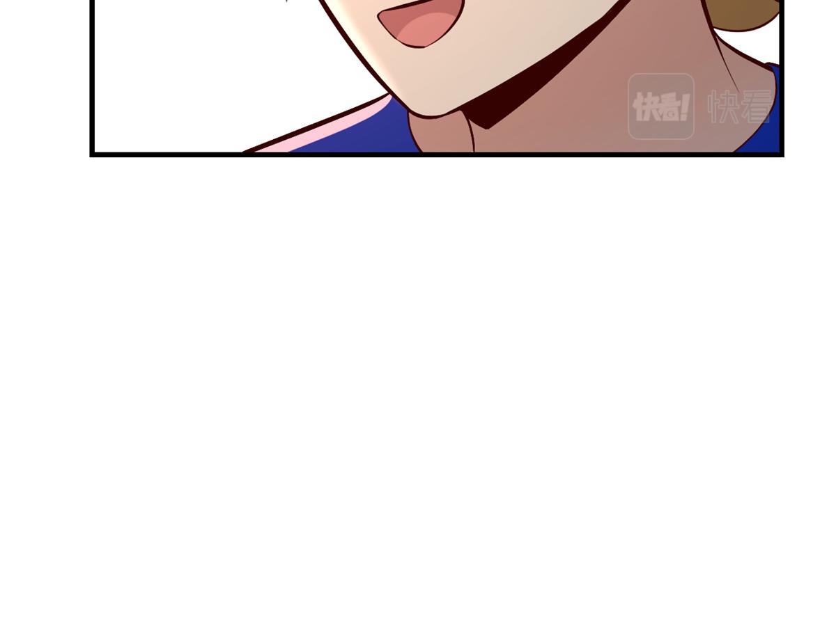 149 感觉被挑衅了100