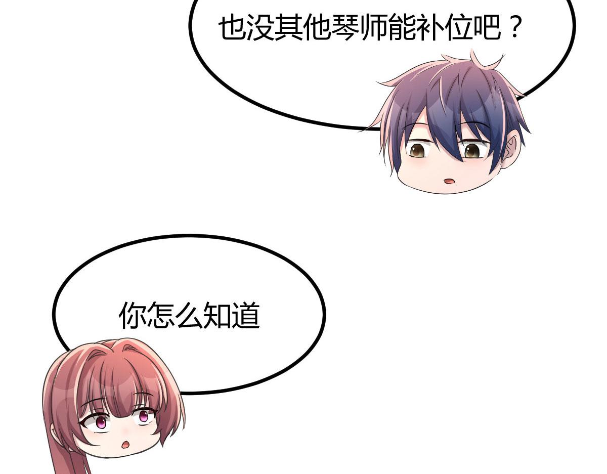 133 关键时刻还是要老弟86
