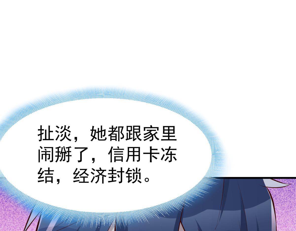 160 违约金怂了36