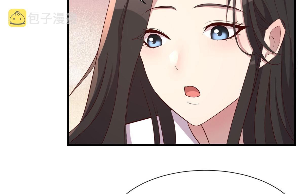 95 女孩的私密话53