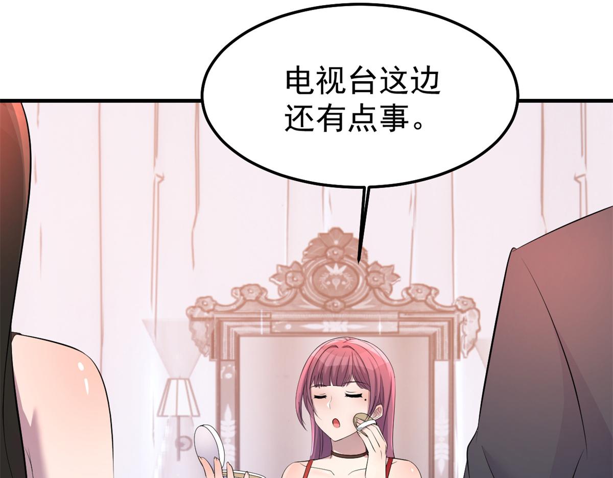 167 年轻的压迫力69