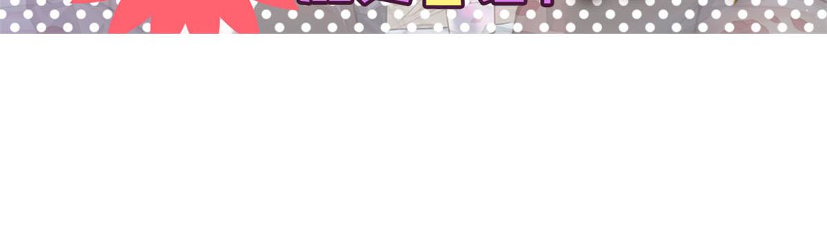 134 姐弟合璧106