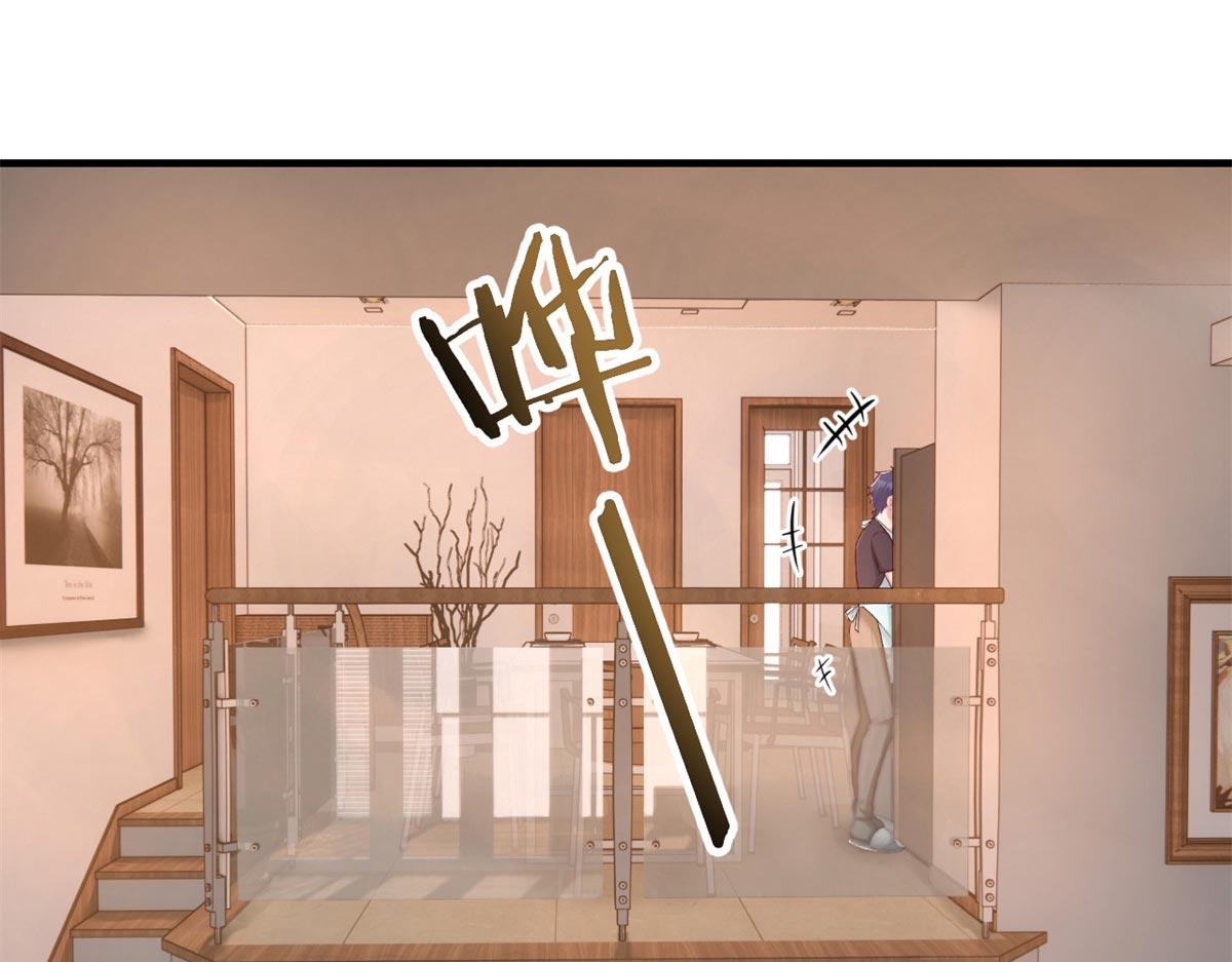 53 老姐总怀疑我在外面有女人17