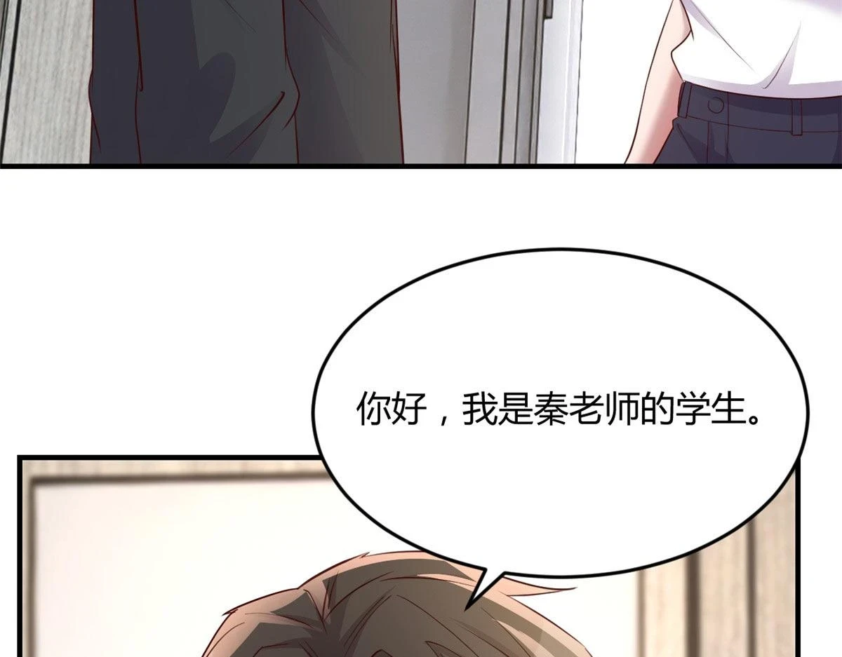 193 老爸男学生拜访41