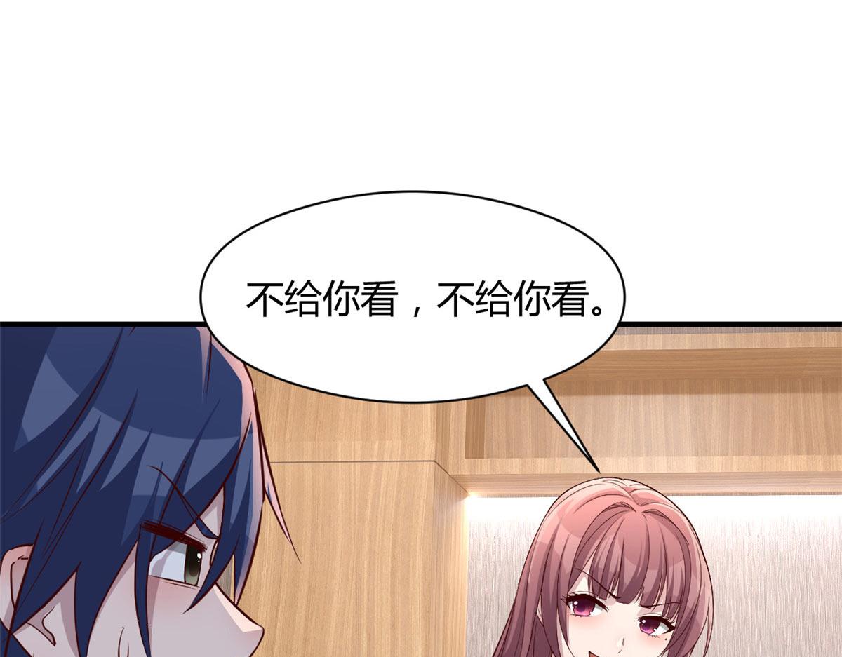 187 庆祝入职场113