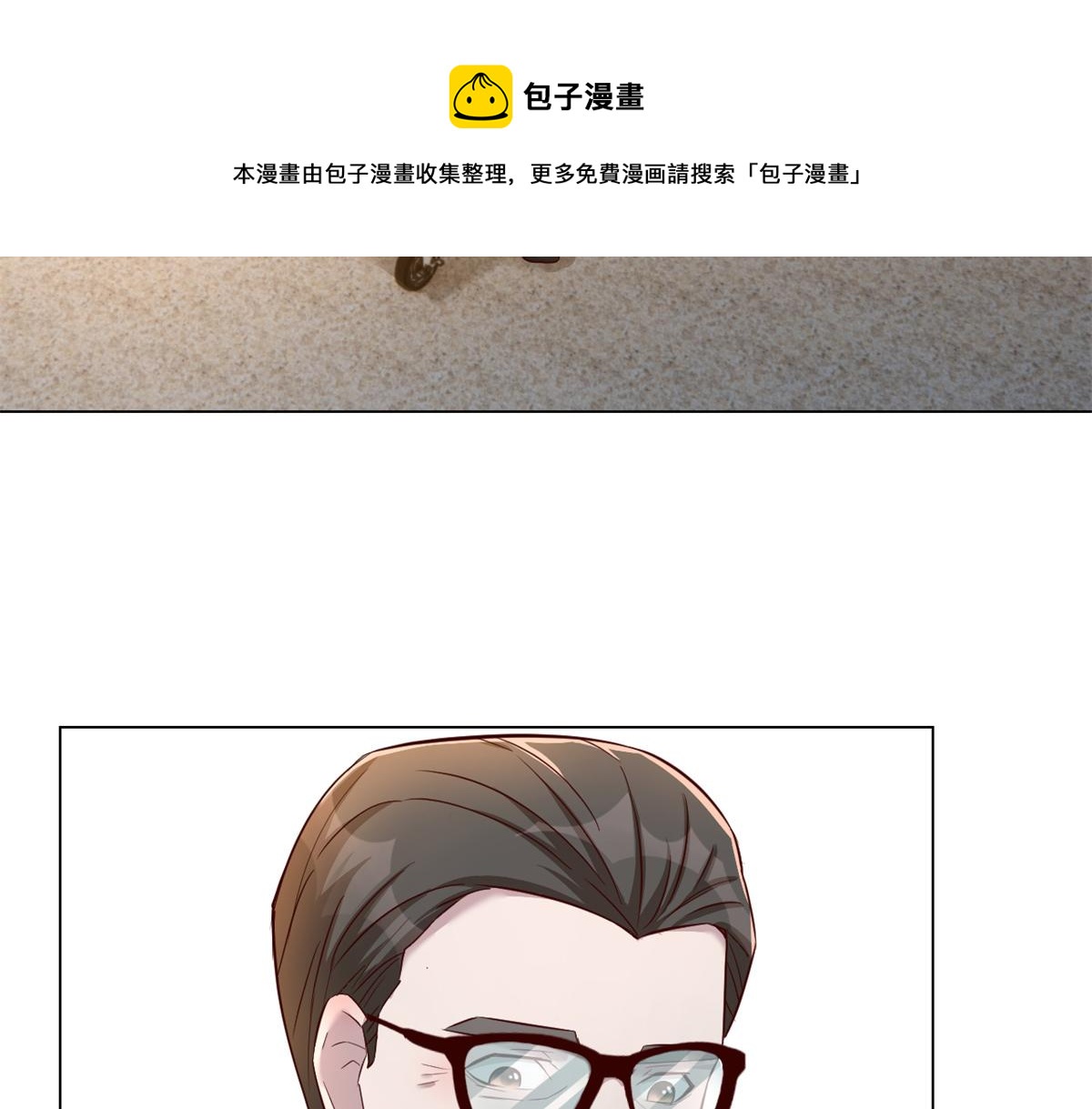 81 舆论的妙用4