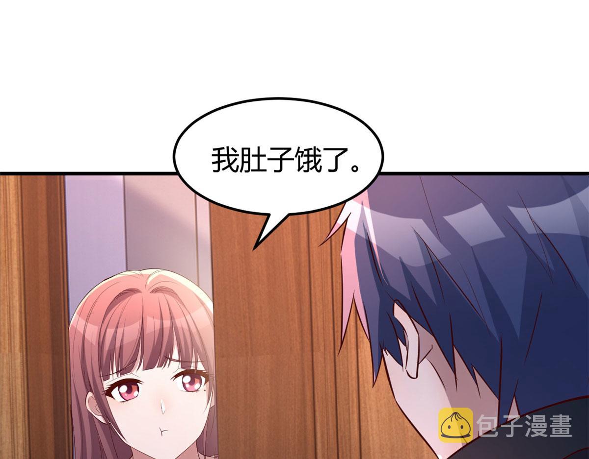 122 秦泽借势卖版权58