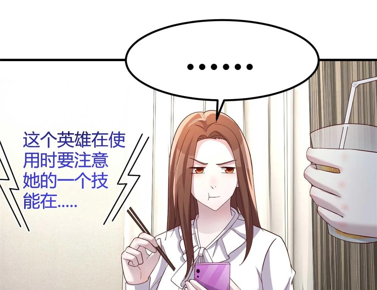 200 盯上弟弟的老婆本93
