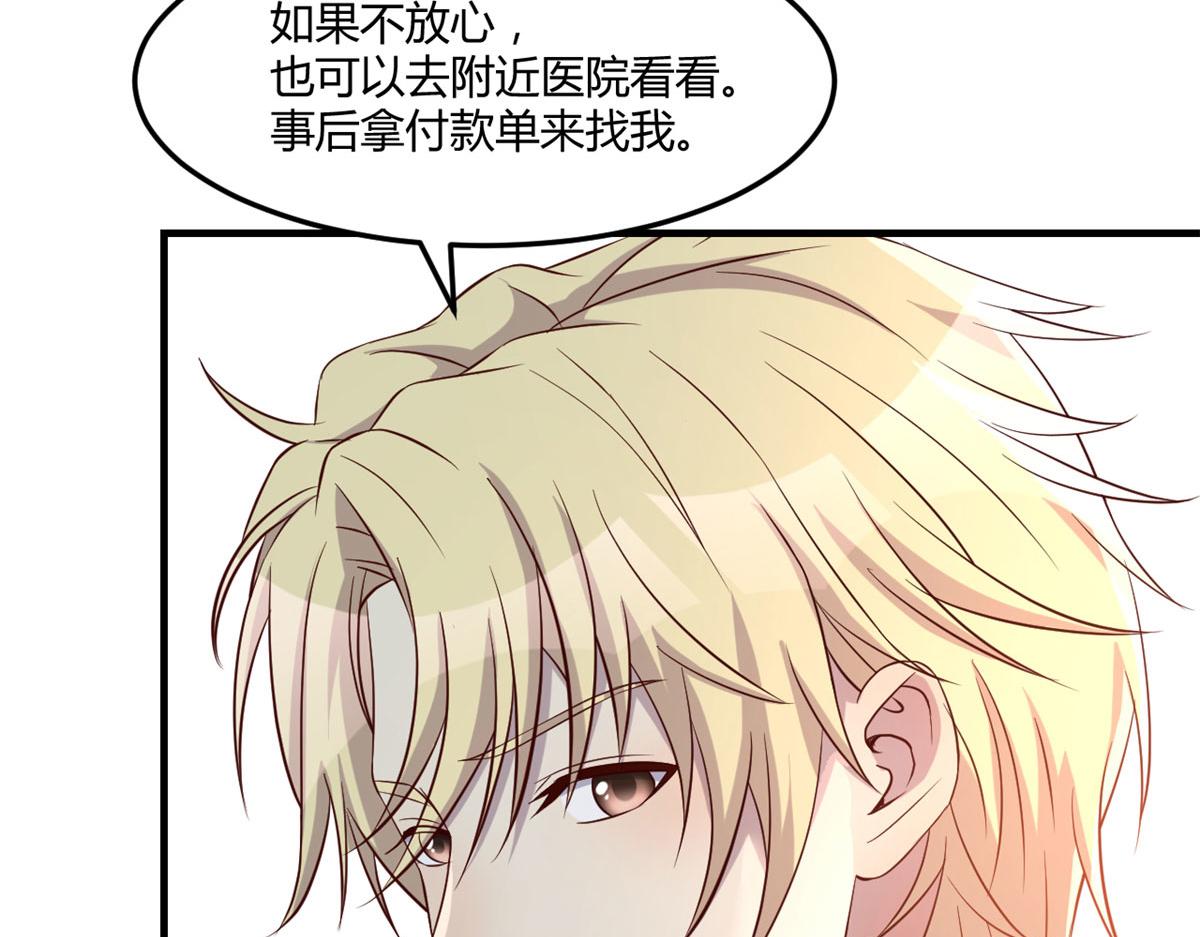 60 隔壁兄弟受辱404全体出90