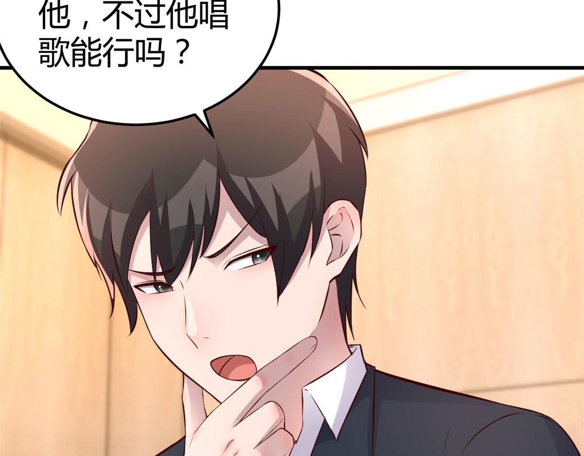 165 社会人vs社会人37