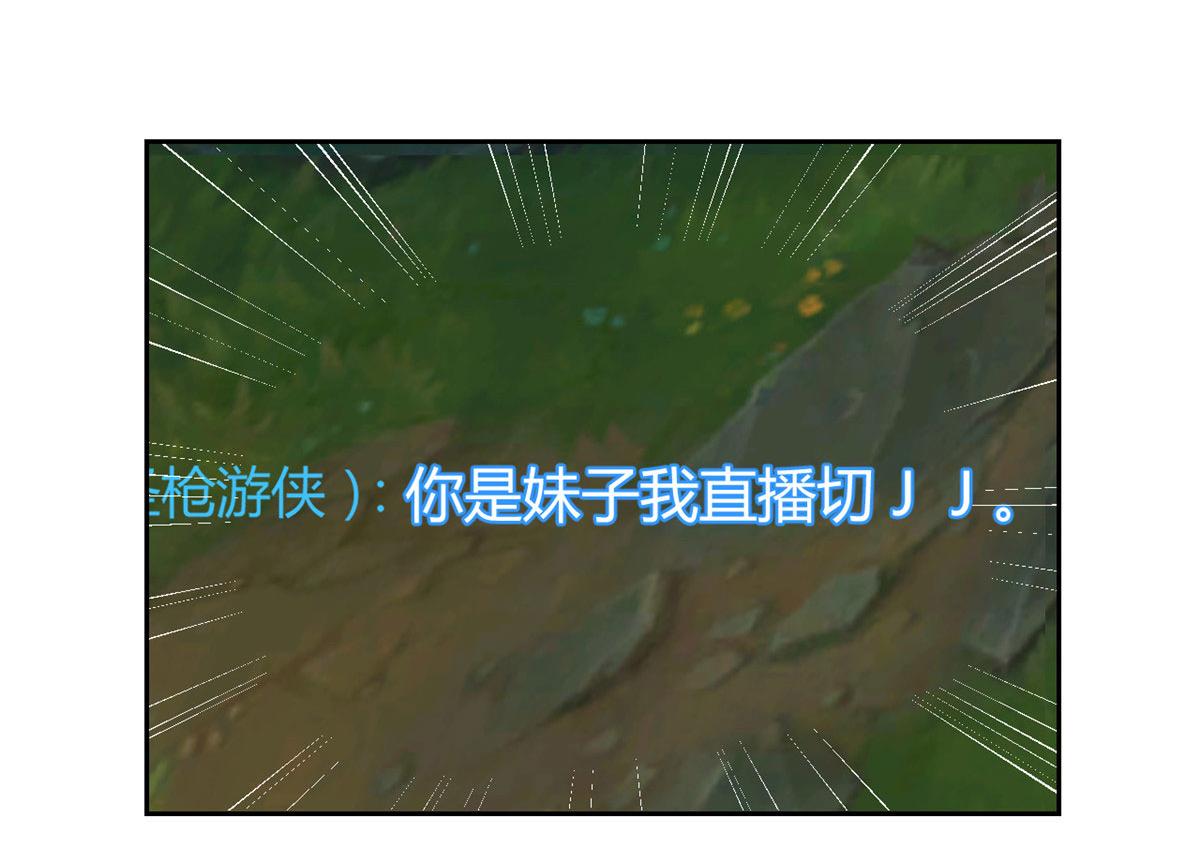 41 和弟兄们组团69