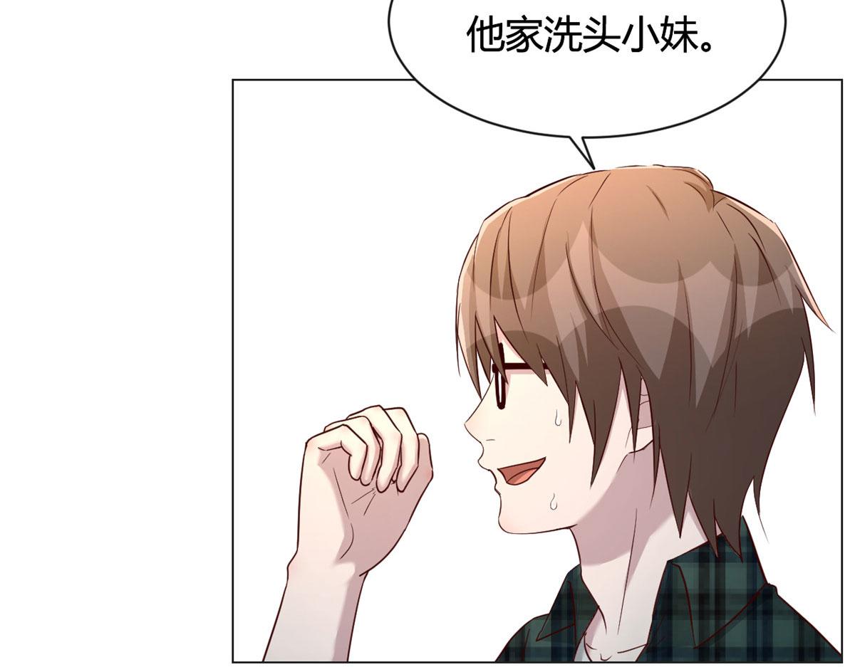 78 什么是兄弟77