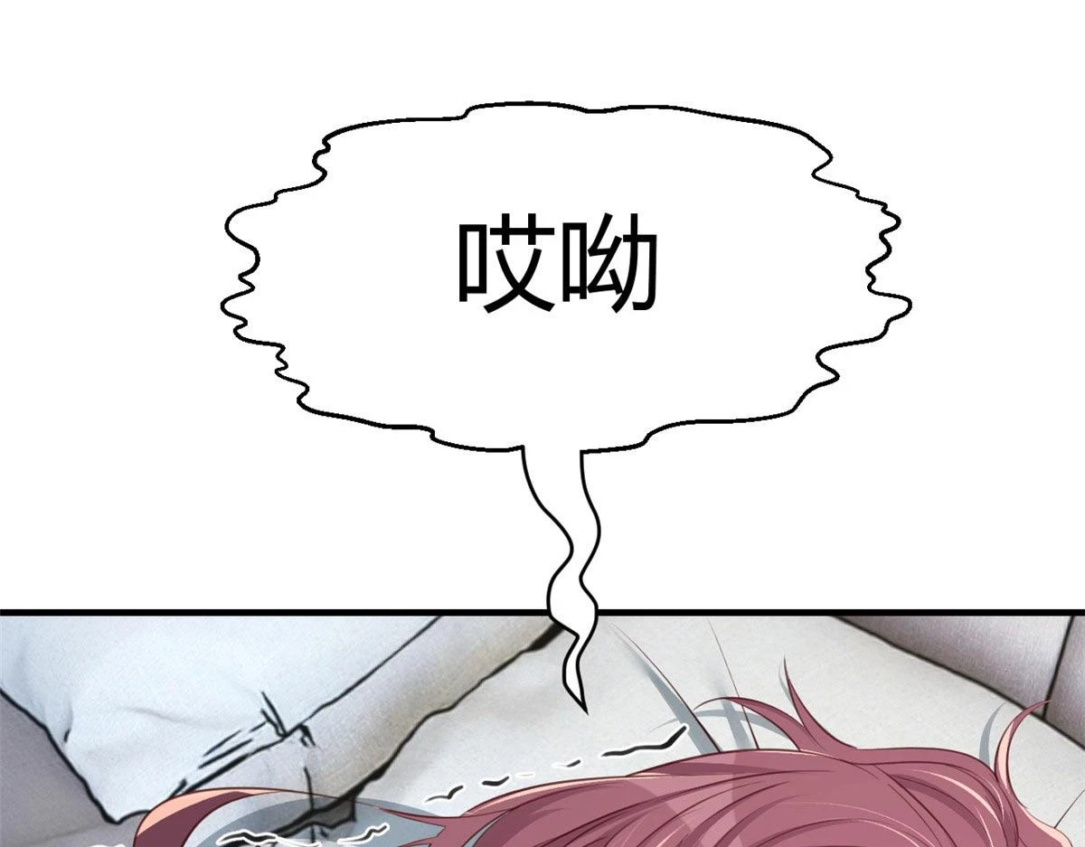 192 不能脚踏2 n86