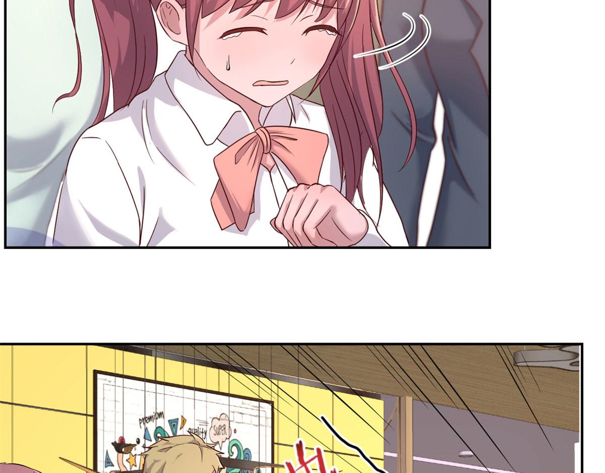 17 我被老姐当枪使54