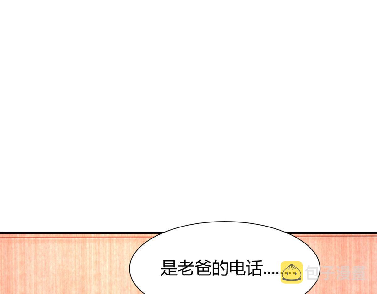91 尴尬会现场2