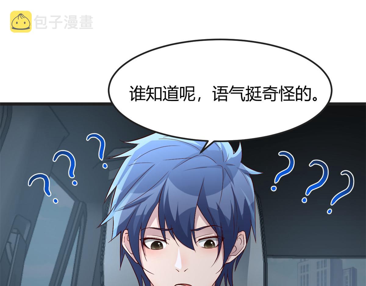 185 任务好坑啊71