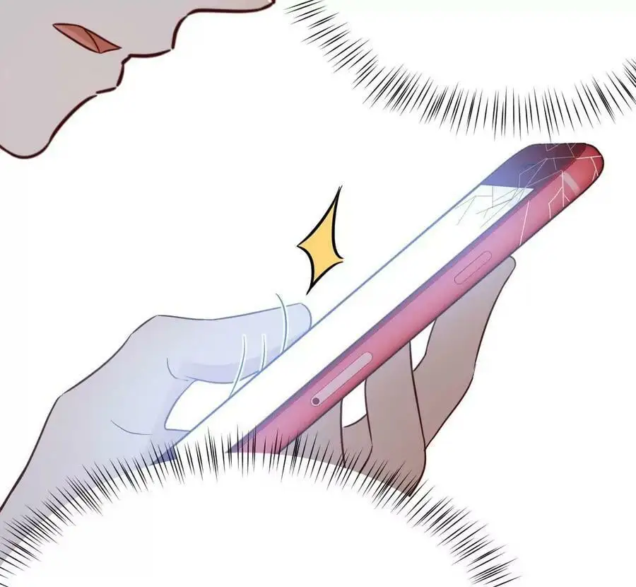 225 老姐居然恋爱两个月了？17