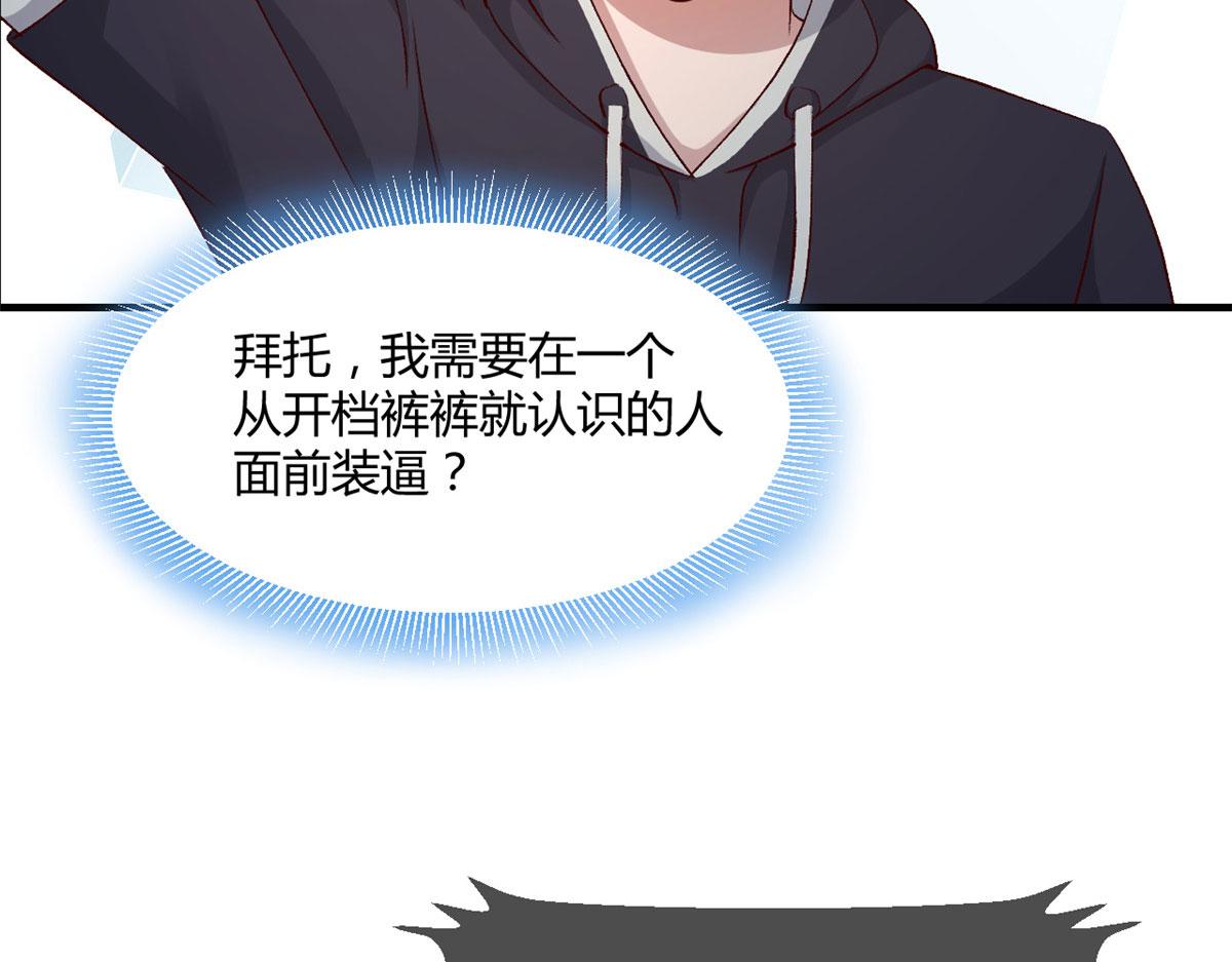 101 任务又来了44